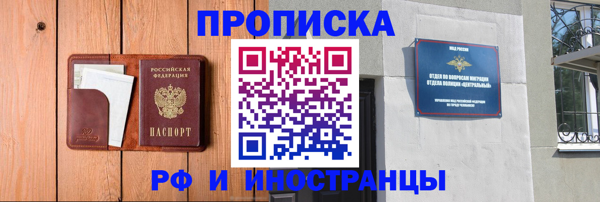 форма 3 в Азнакаево